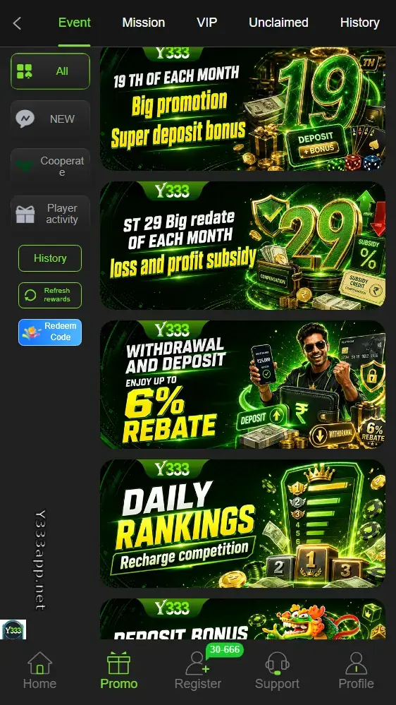 Y333 Game promotions showing deposit bonus, rebate and daily rankings