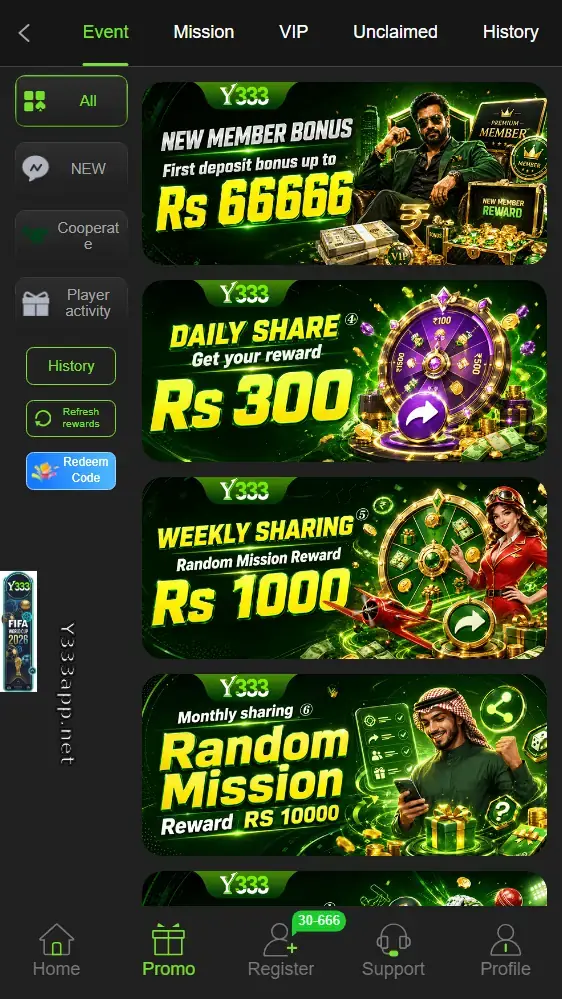 Y333 Game bonus page showing new member, sharing and mission rewards